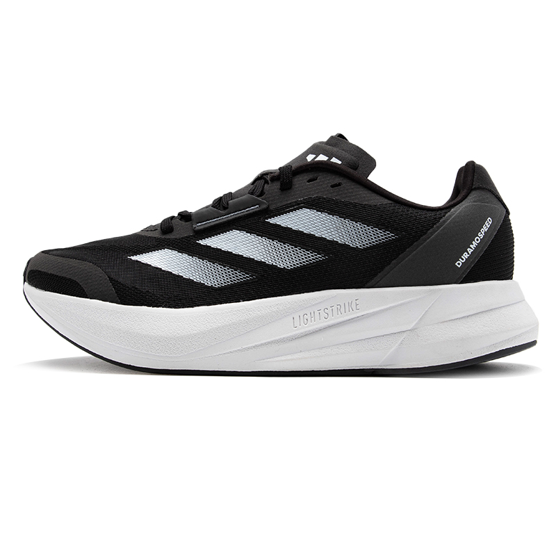 Lightweight Road Running Shoes - Мужская и женская обувь Adidas: оригинальные