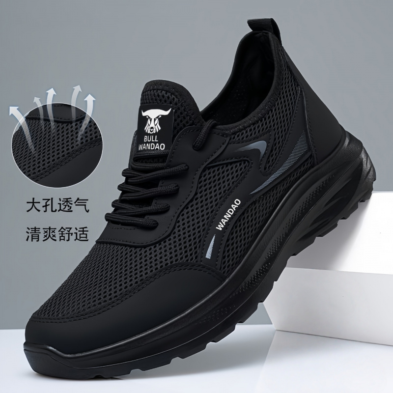 Мужские летние модные кроссовк – обзор и цена Breathable Mesh Athletic Shoes